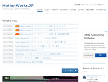 Tablet Screenshot of motionworks.jp